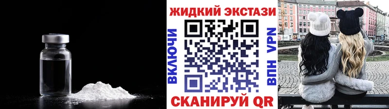 БУТИРАТ бутик  Калязин 