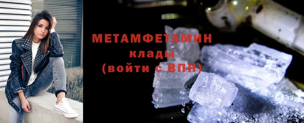 скорость Медвежьегорск