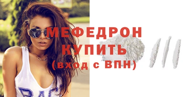 скорость Медвежьегорск