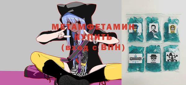 таблы Михайлов