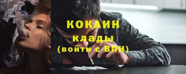 скорость Медвежьегорск