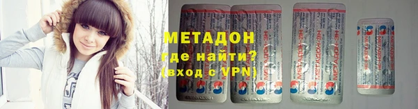 не бодяженный Михайловка