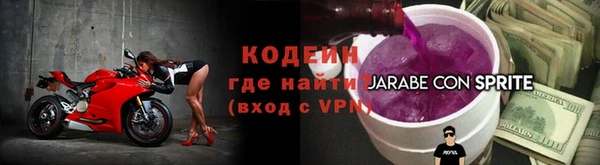 Альфа ПВП Мегион
