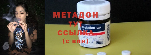 Альфа ПВП Мегион