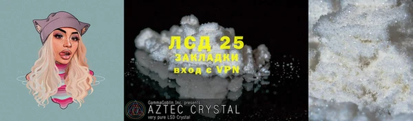 скорость Медвежьегорск