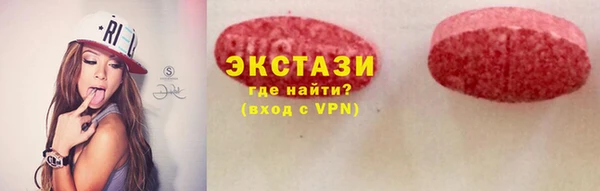 Альфа ПВП Мегион