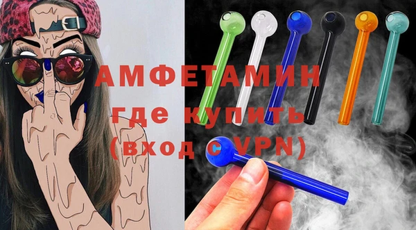 мескалин Медногорск