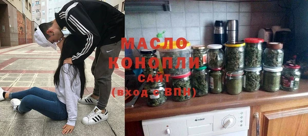 не бодяженный Михайловка