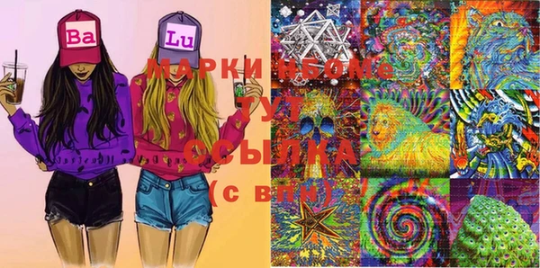 скорость Медвежьегорск