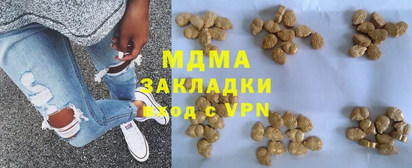 скорость Медвежьегорск