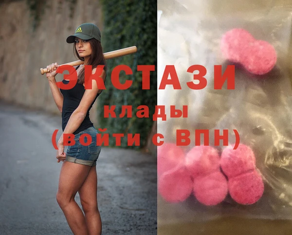 Альфа ПВП Мегион