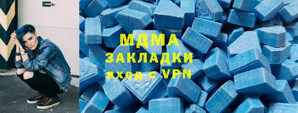 Альфа ПВП Мегион