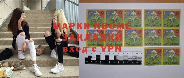 скорость Медвежьегорск