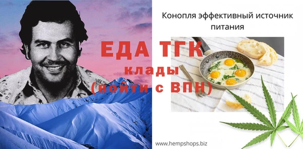скорость Медвежьегорск