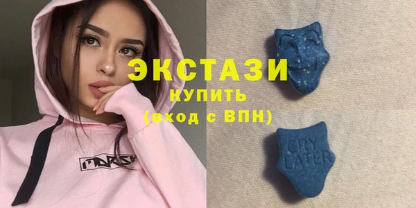 Альфа ПВП Мегион