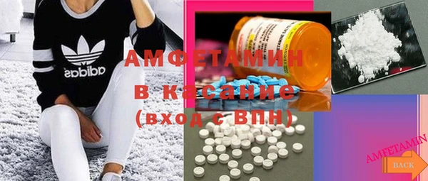Альфа ПВП Мегион