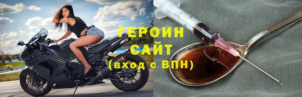 скорость Медвежьегорск