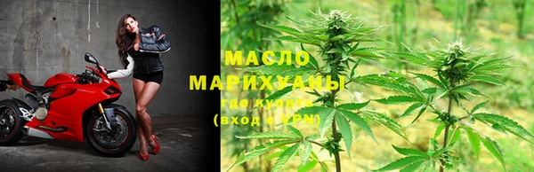 скорость Медвежьегорск