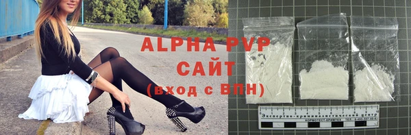 мескалин Медногорск