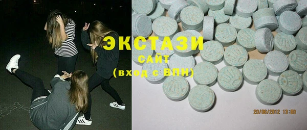 скорость Медвежьегорск