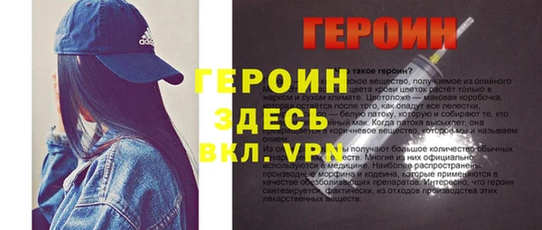 таблы Михайлов