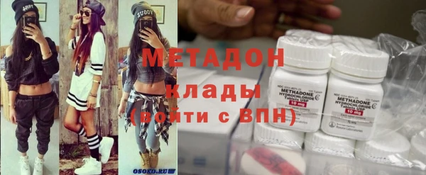 скорость Медвежьегорск