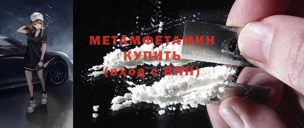 скорость Медвежьегорск