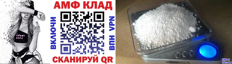 наркота Калязин Метамфетамин Methamphetamine