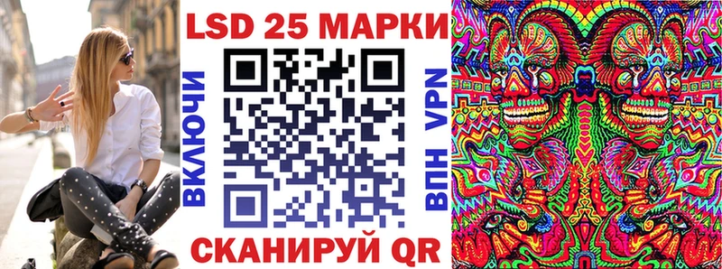 кракен зеркало  купить   Калязин  Марки N-bome 1,8мг 